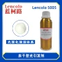 5005lencolo清漆油墨光敏剂