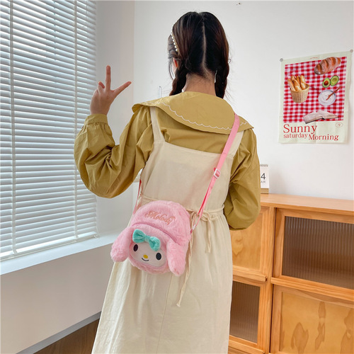 Manufacturer wholesale Sanrio cross-body plush toy bag Kuromi Melody shopping cosmetic bag bag claw machine