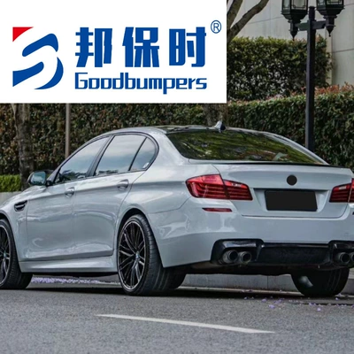 Suitable for Bmw 5 Series F10 Bumper