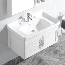 挂墙式洗手盆浴室柜组合小户型卫生间迷你洗脸盆简易陶瓷洗漱台面