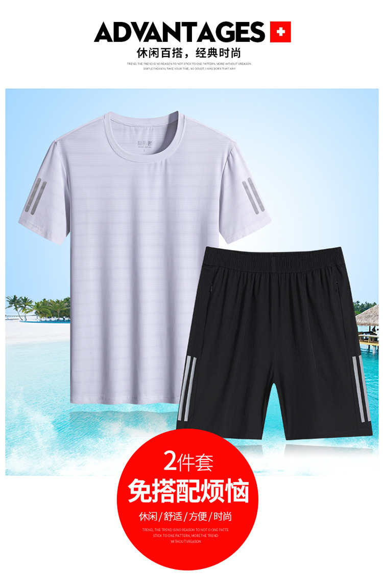 短裤-套装_02.jpg