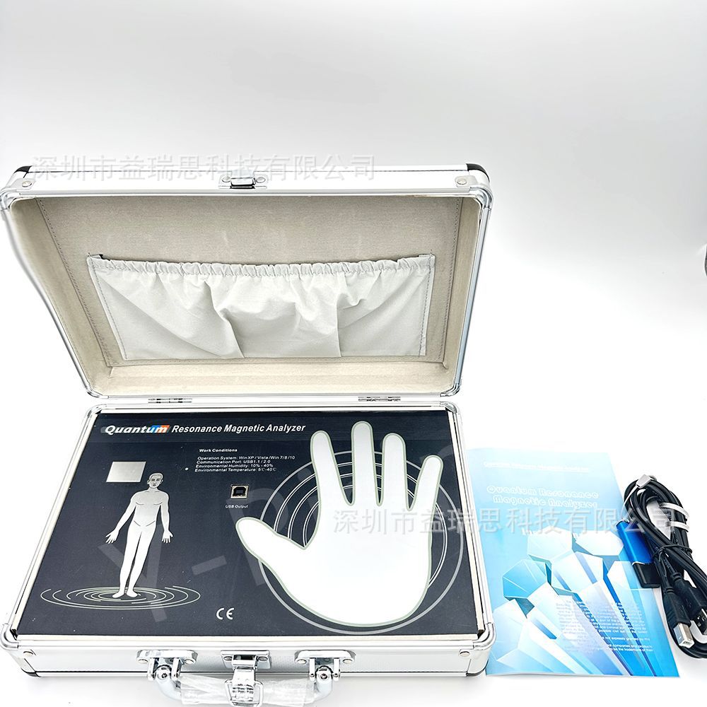 Nueva versión Diagnosis Machine Quantum Body Health Analyzer