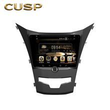 适用13款双龙柯兰全触摸带碟升级7寸中控大屏车载dvd导航一体机