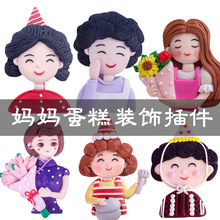ĸ�H�������b�ܛ�Շ�ȹ������ĸ�H�[���H�������Ɍ���Ʒ̨�b�