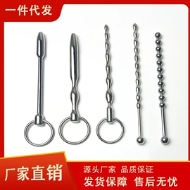 其他情趣用品;其他男用;后庭用品