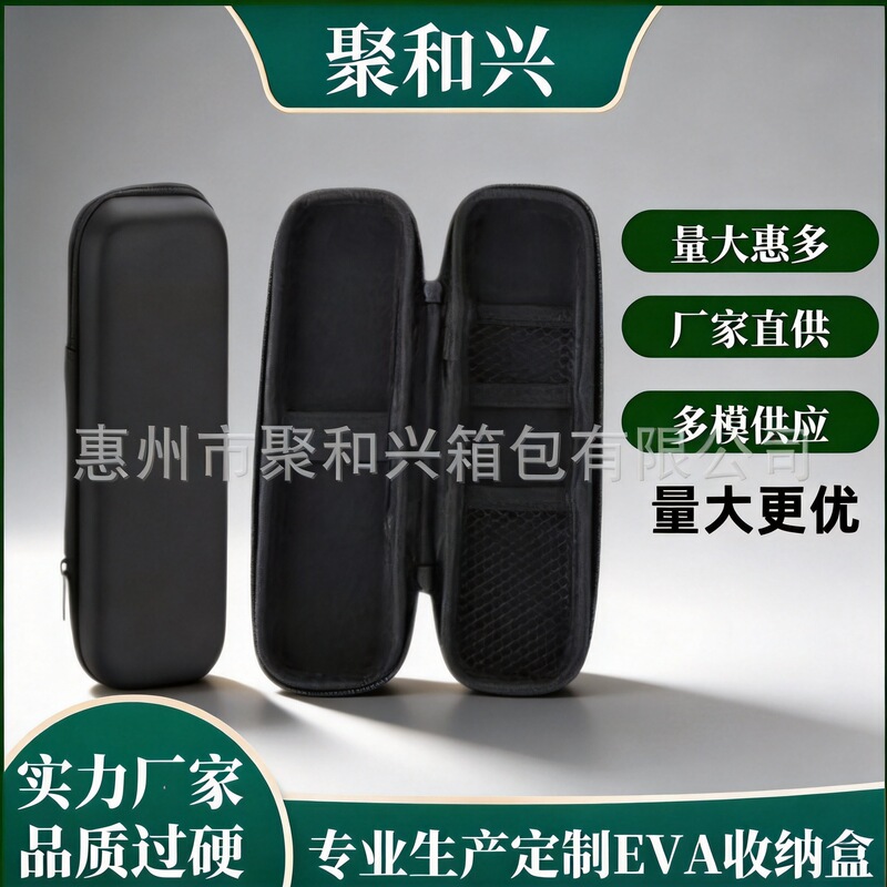 Eva Makeup Pen Zipper Case Portable Beauty Tool Bag Makeup Brush Eyeshadow Eyebrow Pencil Beauty Custom Storage Bag