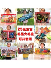 YYƷӖCΘeփQ20ԪԪ߶YYƷ