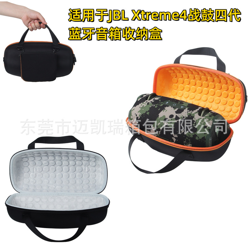 Suitable for JBL Xtreme4 War Drum Fourth Generation Bluetooth Speaker Bag Storage Box Outdoor Portable Audio Protective Cover Suitable for JBL Xtreme4 War Drum Fourth Generation Bluetooth Speaker Bag Storage Box Outdoor Portable Audio Protective Cover