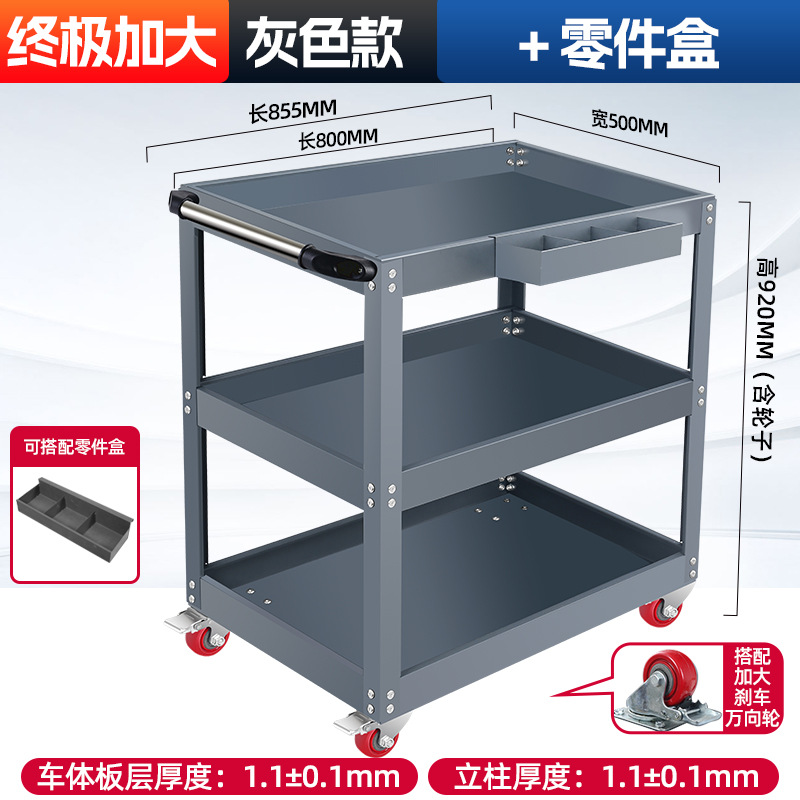 그레이 특대형 인기 모델
