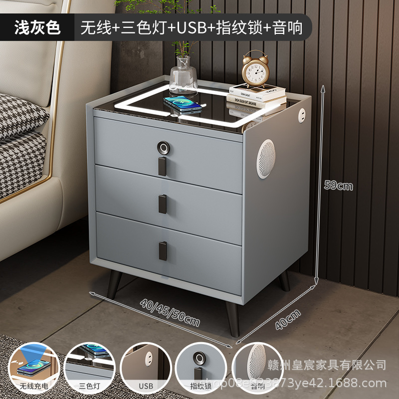 スマート多機能シンプルなベッドサイドキャビネット無垢材収納ホームモダンライト高級スタイルハイエンドベッドサイドキャビネット寝室|undefined
