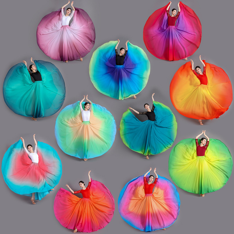 720-Degree Dance Swing Skirt Dance Practice Long Skirt Performance Costume Chinese Style Gradient Chiffon Half-Length Gauze Skirt High Waist