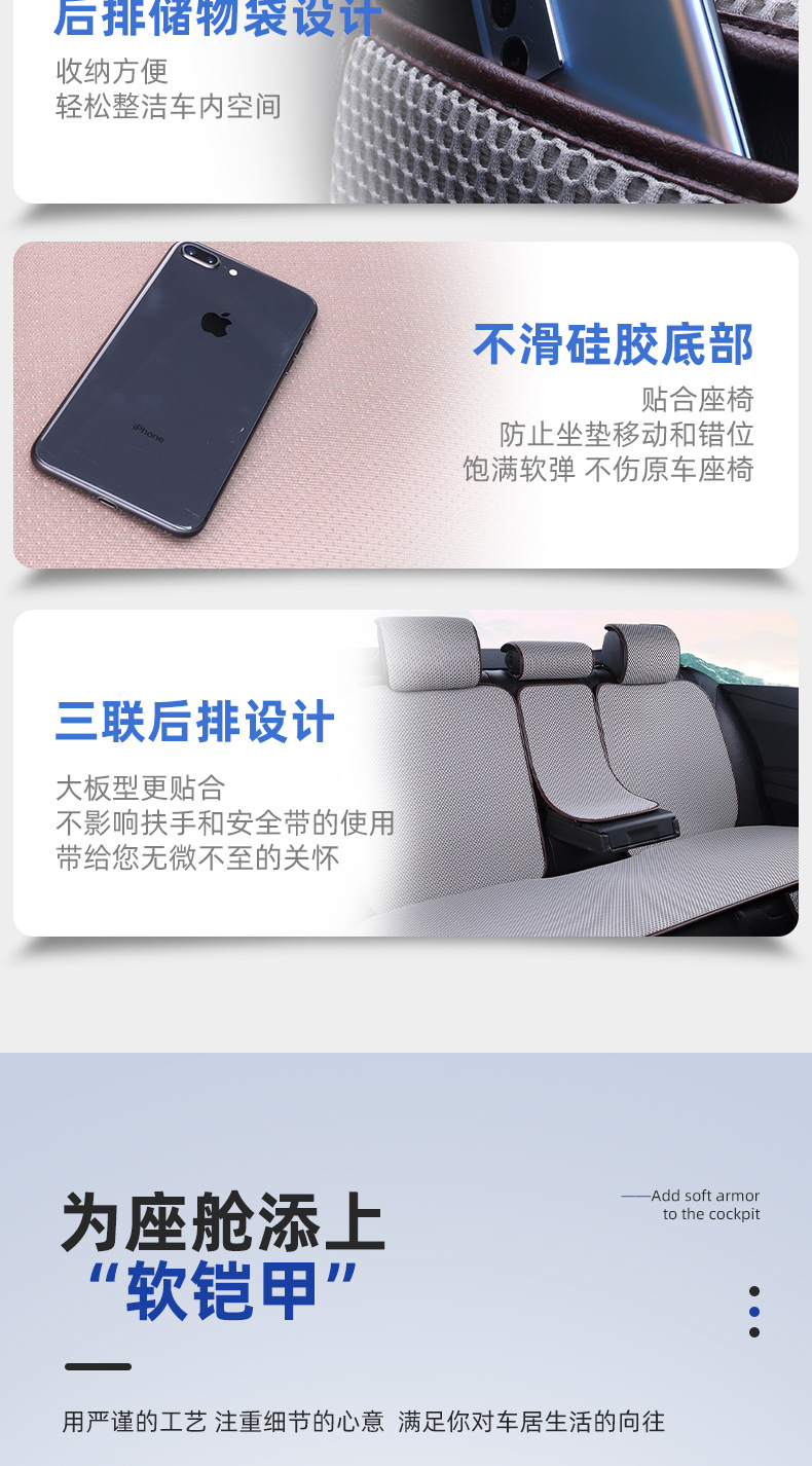 Honeycomb Breathable Massage Mesh Car Seat Cushion, Universal for All Seasons, Healthy Fabric, Non-Slip Seat Cushion, Manufacturer Wholesale Massage Mesh