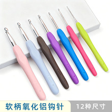 9֧��ɫܛ�z���hᘆ��^ë��DIY�h����b�ּ���ᘼ����ֹ���������