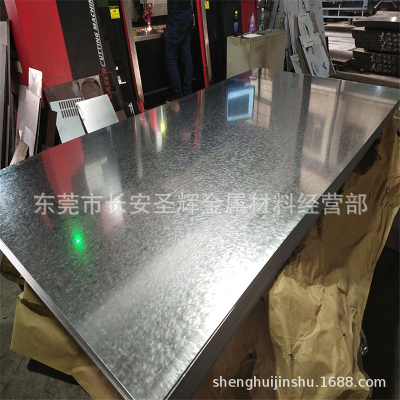 DC52D+Z镀锌板 宝钢DC53D+Z有花镀锌钢板 DC54D+Z无花镀锌钢带