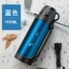 Blue, 1900 ml