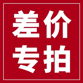 成人手套;成人帽;生活口罩