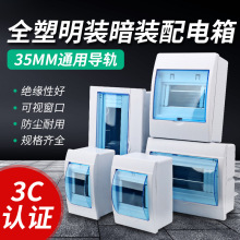 ��������©늿՚��_�P���o��4-6λ���Ϗ����2-3��·��ˮ��l��