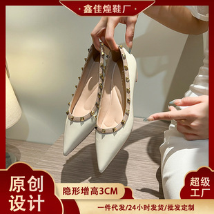 6318-7�W�����߼����Tᔚ��|С���Ӄ����߆�ЬŮ�¸����^�ٴ�ƽ��