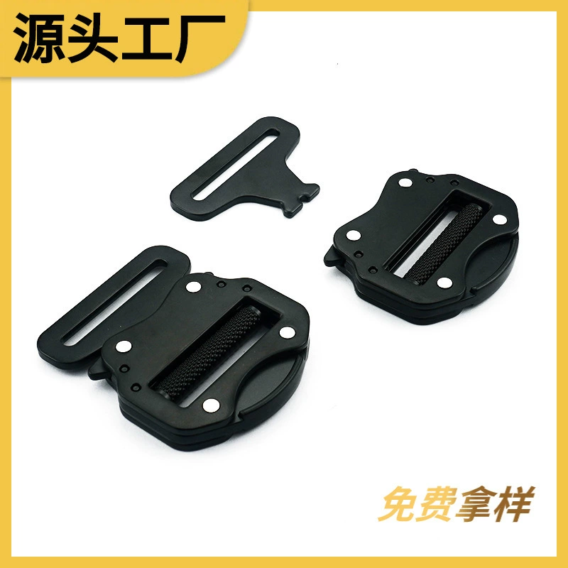 Metal tactics belt with clasp, backpack, school bag