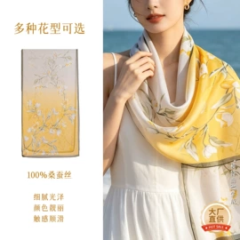 围巾;丝巾;女士单肩包