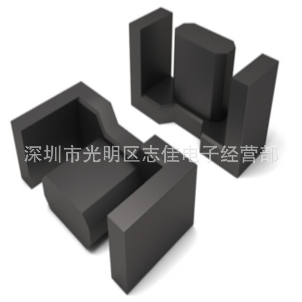 EFD26大窗口高频磁芯EFD26变压器磁芯电源磁芯