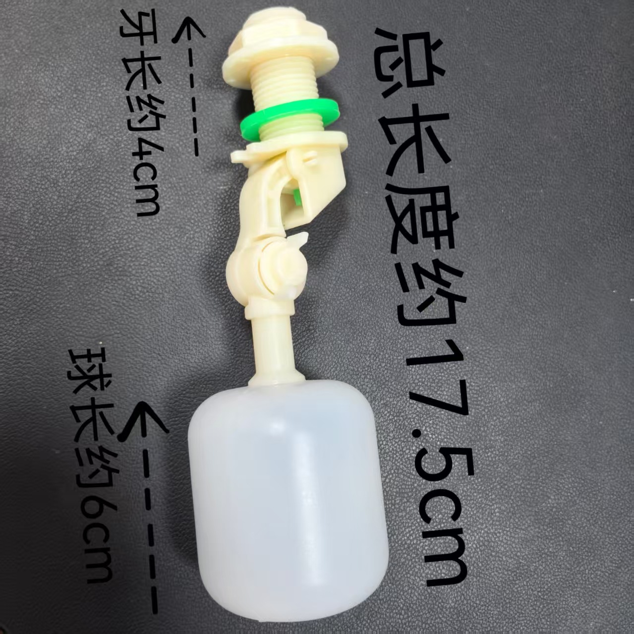 Controlador de nivel de agua de válvula de bola flotante aire acondicionado agua de cultivo cortina húmeda tanque de agua torre de agua flotante válvula de entrada automática parada de agua completa