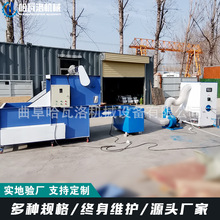 Ԅ_ɳޙC ߱ޙC гbOS