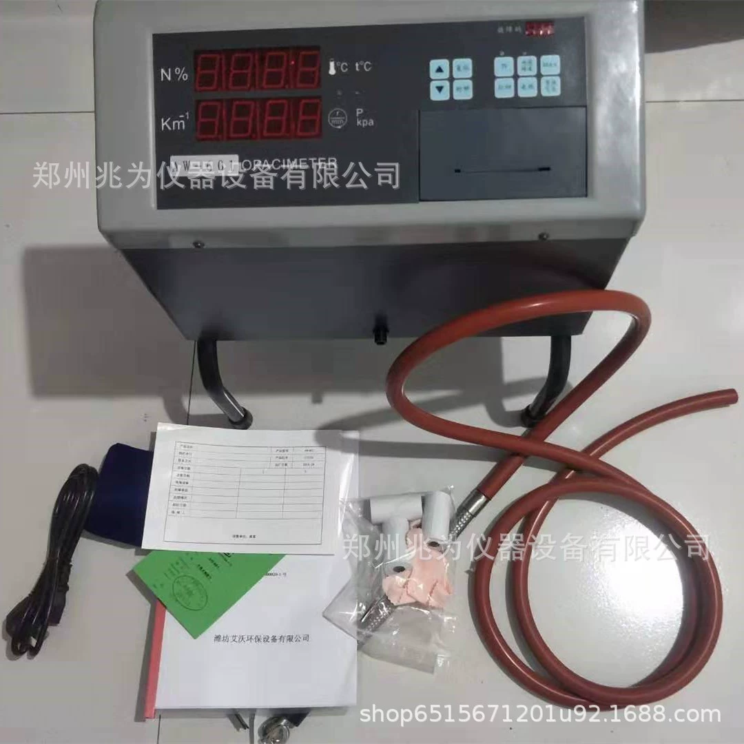 HPC601 Непрозрачный измеритель дыма портативный пропускающий измеритель дыма Непрозрачный блэкметр