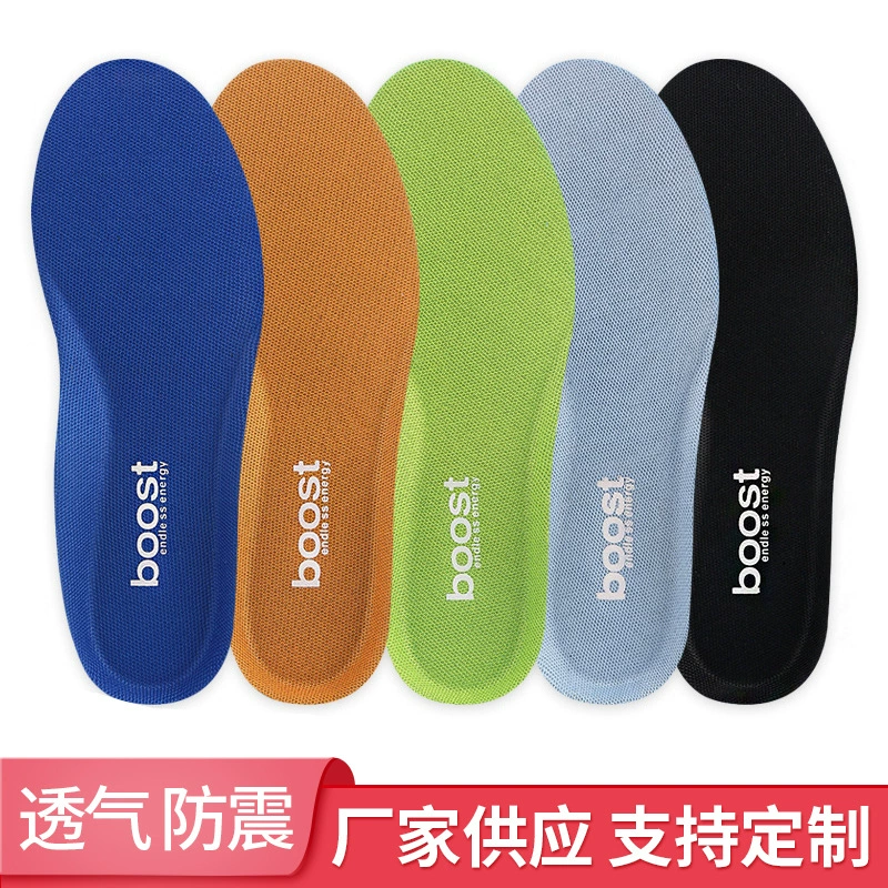 Стельки для зимних видов спорта, удобные, дышащие, амортизирующие, влагопоглощающие стельки для мужчин и женщин, подходящие для военной подготовки и баскетбола, оптовые стельки.
