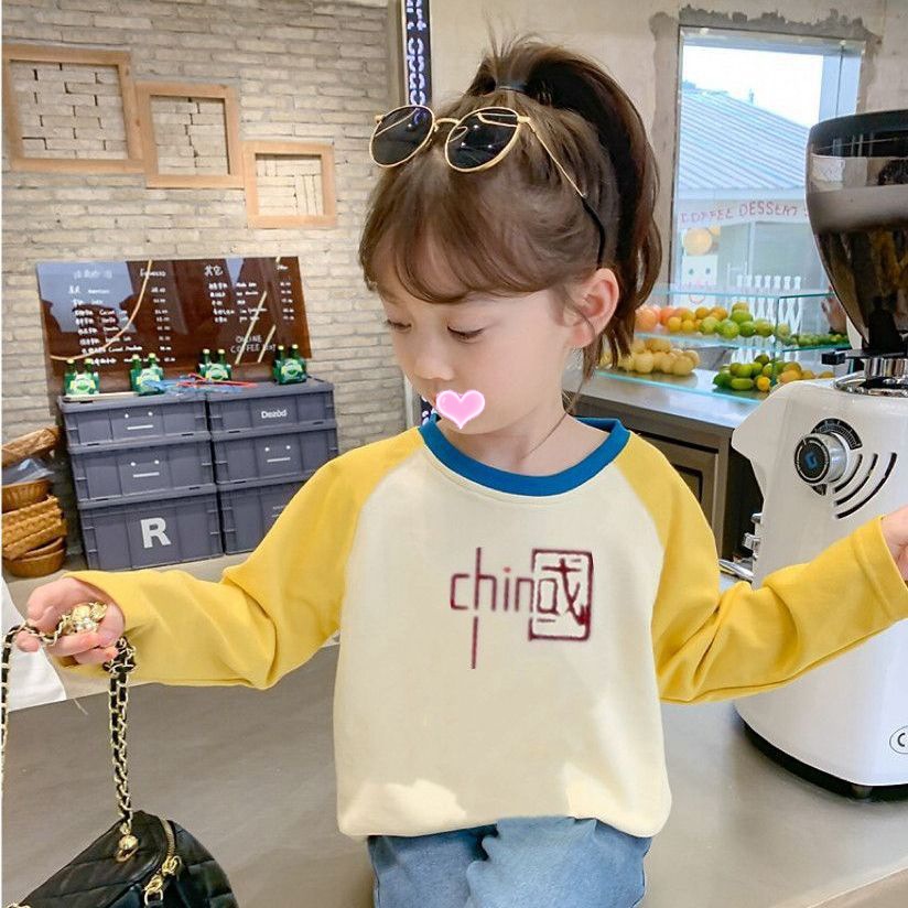 O1CN01ukfmhs1M5uxwibn2d_!!2207