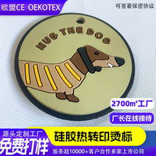 ���Dӡ���w���z�C���̘˻����ι̽zӡ�C�D���LOGO����ܛ�z�C��