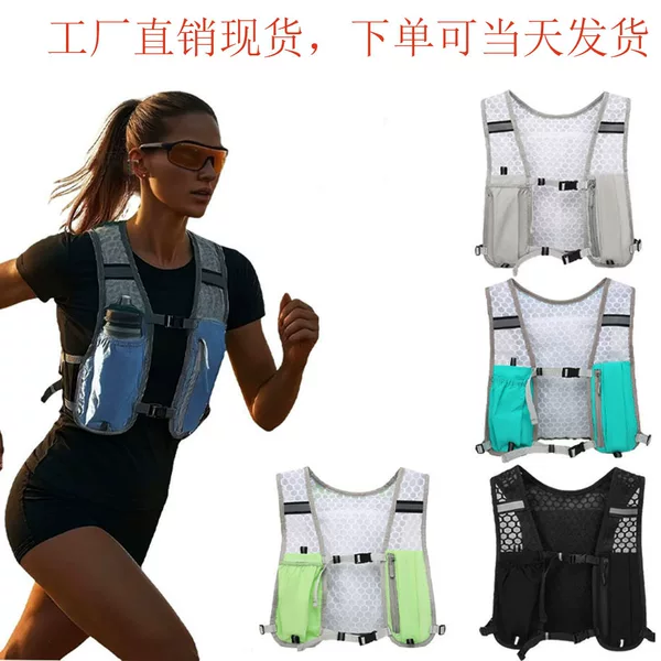 Cross-Border Night Running Reflective Strip Cycling Running Casual Small Backpack Breathable Waterproof Running Vest Water Bottle Phone Backpack