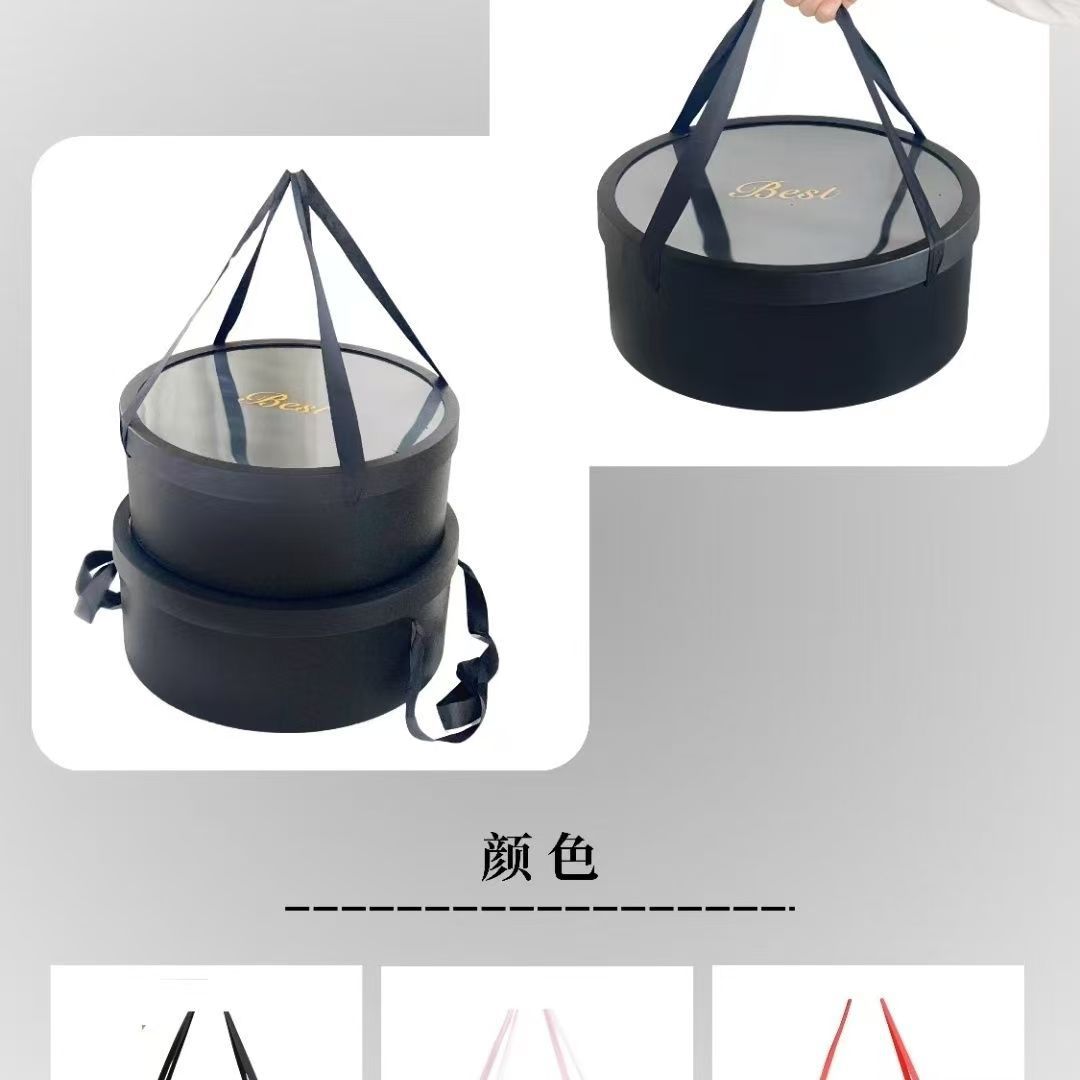 带绳手提防水套二花束圆盒包装盒鲜花水果礼品盒透明便携礼盒圆形