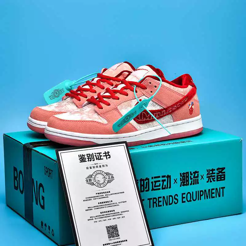 Низкие кроссовки (Nike) в стиле Third Prince Ao Binglong, унисекс, спортивные, размеры 36–45
