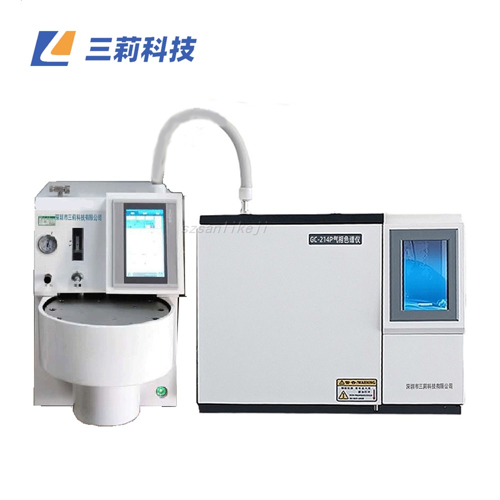 自动二次热解吸仪热解析装置 GB50325室内空气TVOC气相色谱仪