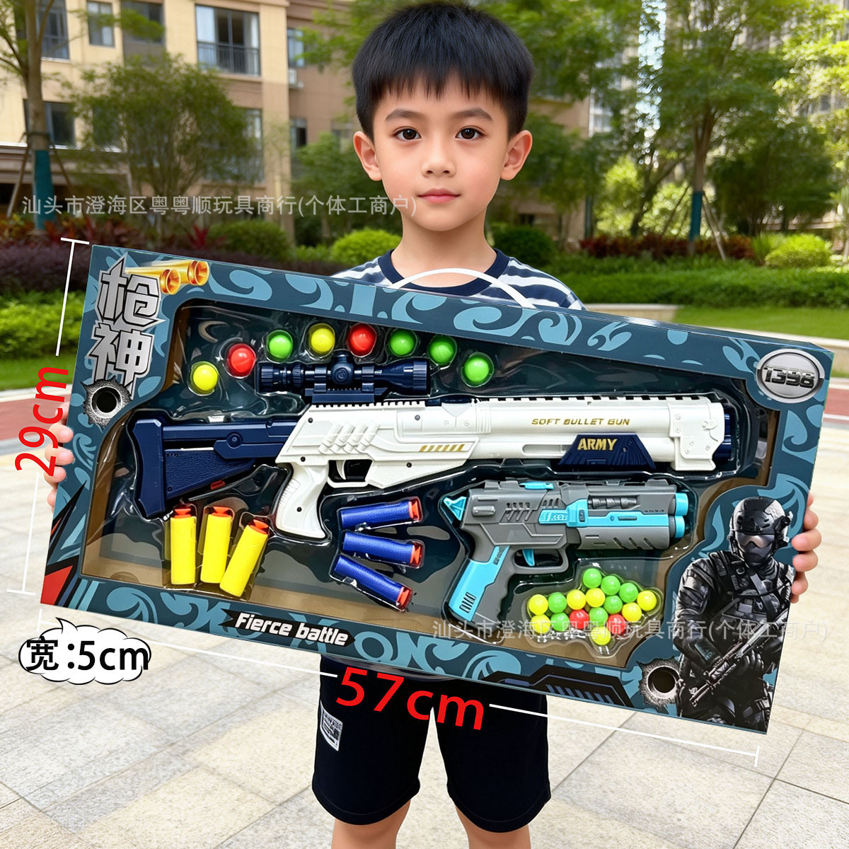 Juego de pistola de juguete con balas suaves para niños, con diana, en caja de regalo, juguete PUBG, regalo para niños, institución de entrenamiento.
