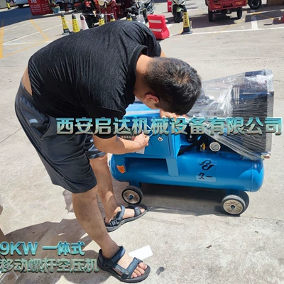 Spray Paint Air Compressor, Hava kompressorları