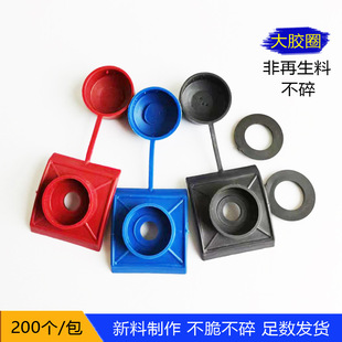 Saddle Pad Resin Tile Cap Self-Tapping Screw Drill Tail Dovetail Screw Protective Cover Cap Plastic Tile Installation Accessories
