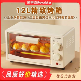 电饭煲/锅;电火锅;养生壶