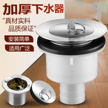 ϴ�������l�^�V�W��ˮ���ϰѳ���@ϴ��ϴ�����ʽ��ˮ���40/50