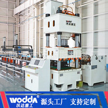 ^UбP͙C400500630^UPaW䓎һw_ҺC