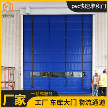 ����PVC���ٶѷe�T���͏S�����L�����T�ԄӸБ������T���S���l