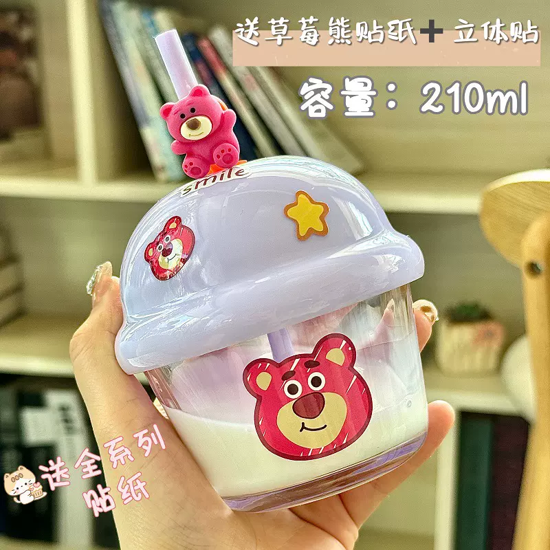 草莓熊玻璃杯女新款2024高颜值吸管杯迷你水杯便携杯子牛奶墩墩杯