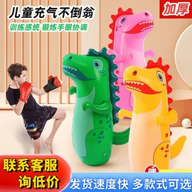 发光玩具;减压玩具;戏水玩具