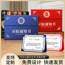 �ȡ֪ͨ�����⚤a4�׷�Ƥ�@���T�����o���C�������LԪ���̄նYƷ