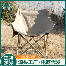 �����Α����ۯB���ӱ�yʽҰ��¶�I��~����Ұ�����g����������