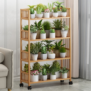 Simple Flower Shelf Multi-layer Indoor Balcony Multifunctional Storage Rack Fleshy Green Flower Pot Rack for Living Room Home Decoration
