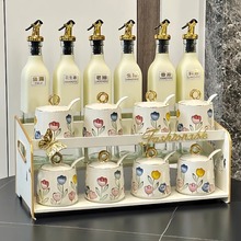 轻奢2025款调味罐轻奢家用厨房陶瓷调料品油盐酱醋瓶调料盒置物架