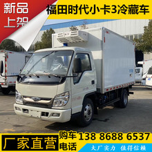 3.5�ײ��Ͱ����܇ ����С��֮������\ݔ܇ �߲�ˮ���������܇