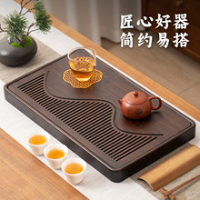 �ݰ��t�^ɽС��P ����С�͸���̨��ˮʽ����k�����ò�̨���бP